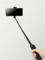 Монопод-трипод Xiaomi Zoom Stand Selfie Stick 2 XMBJZPG02YM (Gold)